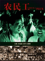 大香焦伊人