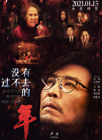 啪啪免费入口网站